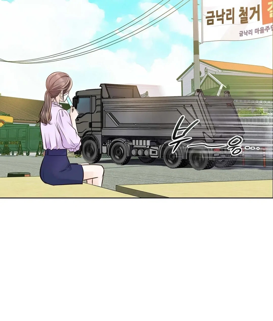 Chapter 8 - Image 58