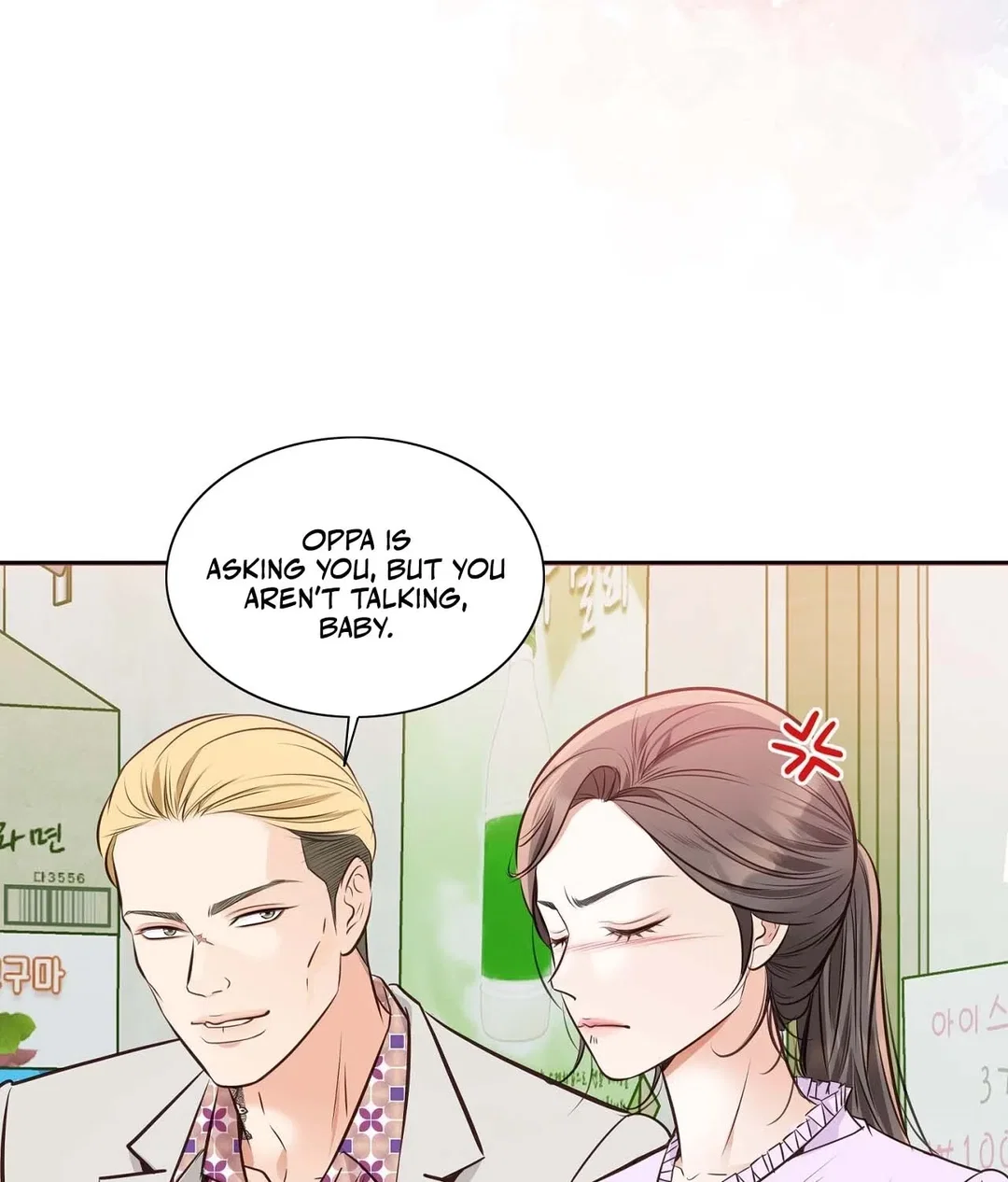 Chapter 8 - Image 69