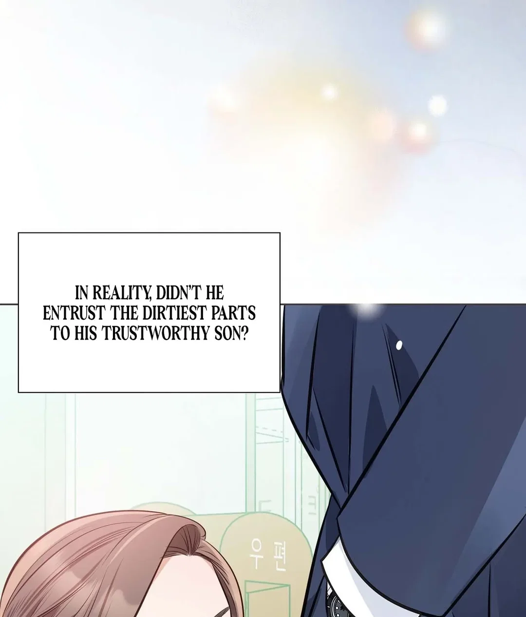 Chapter 8 - Image 98