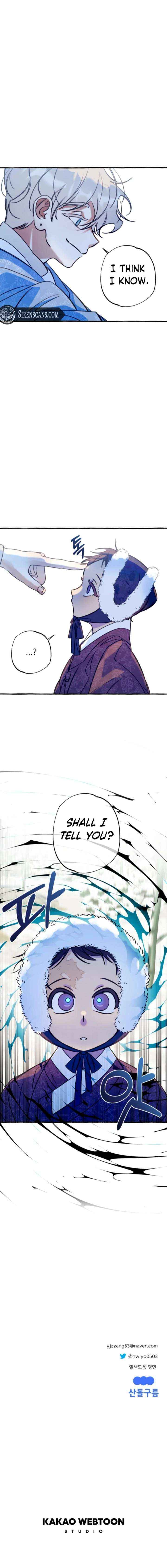 Chapter 21 - Image 16