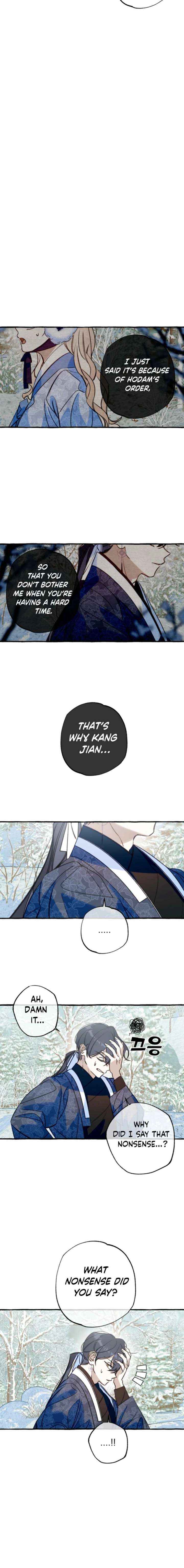 Chapter 21 - Image 4