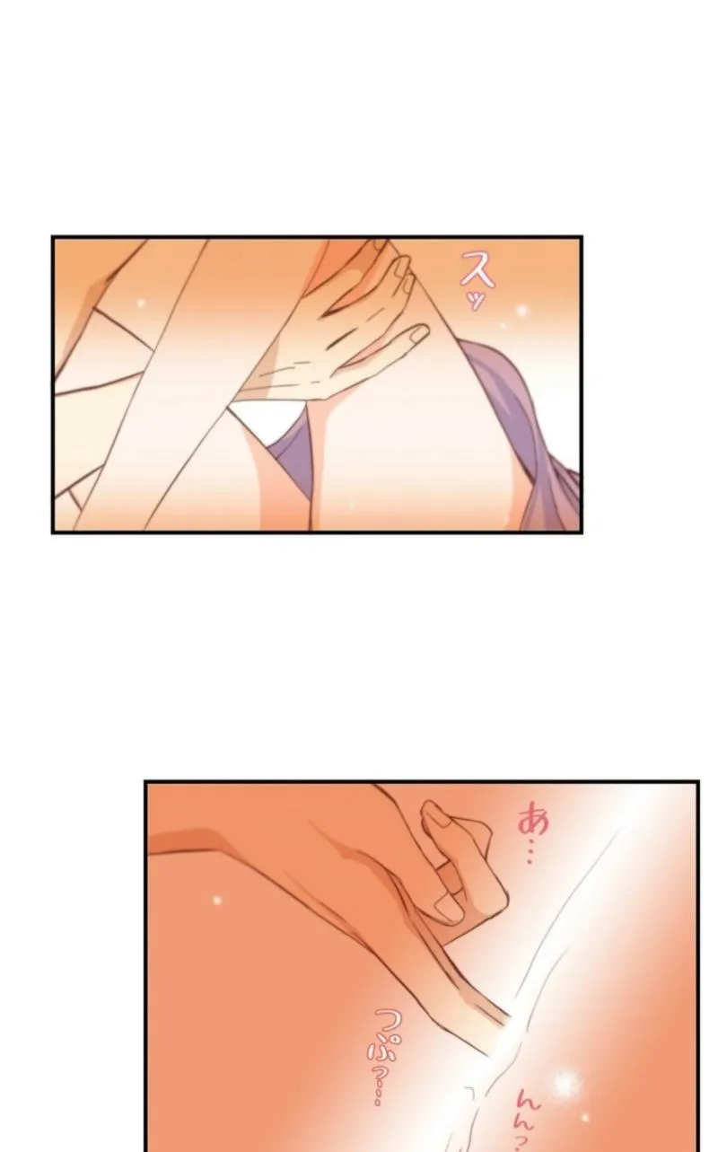 Chapter 1 - Image 15