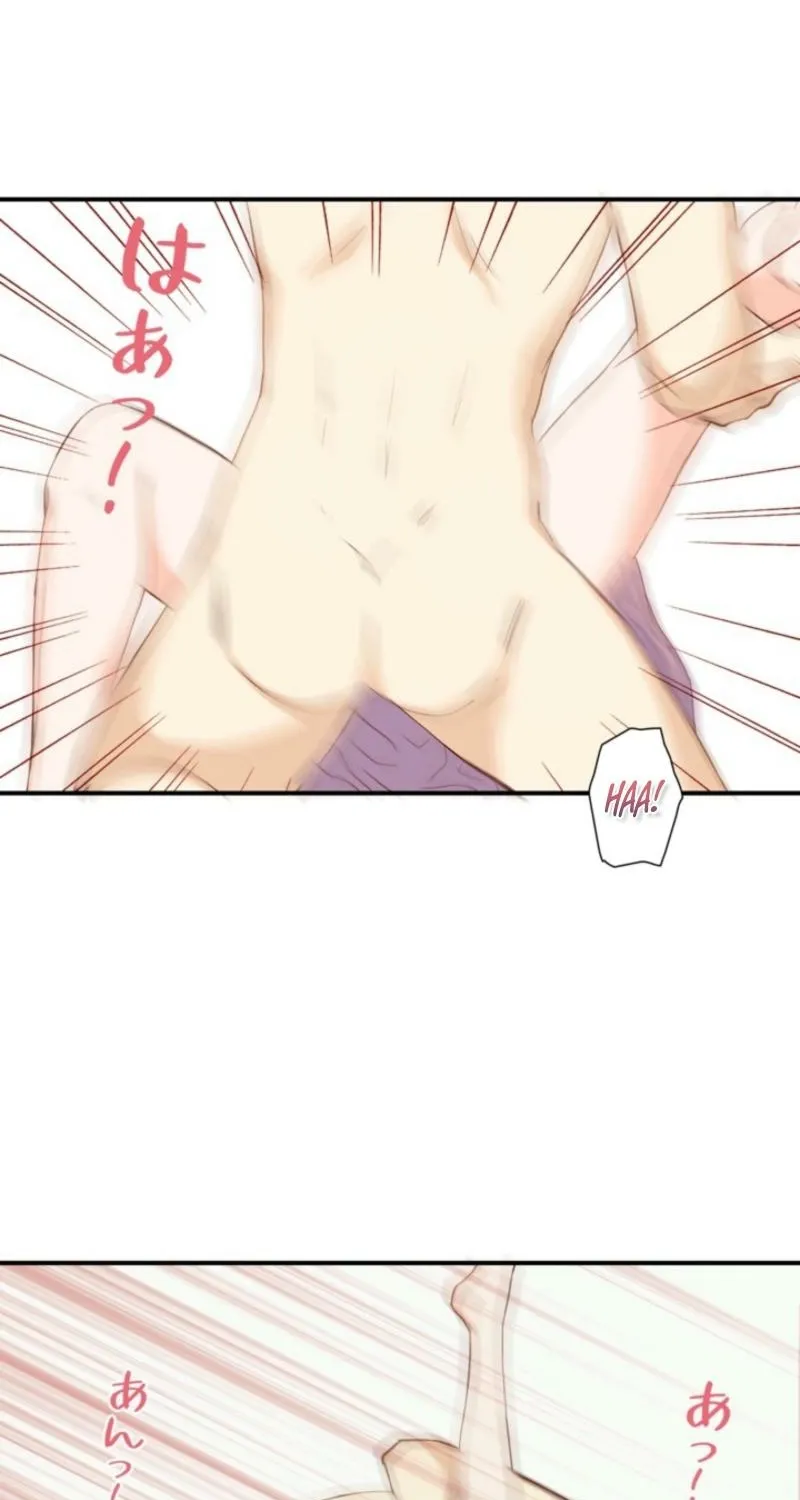 Chapter 1 - Image 23