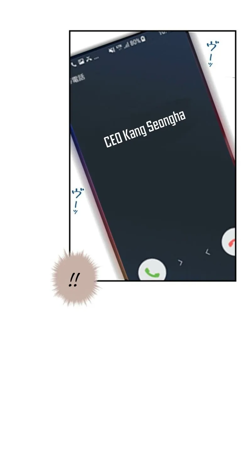 Chapter 1 - Image 36