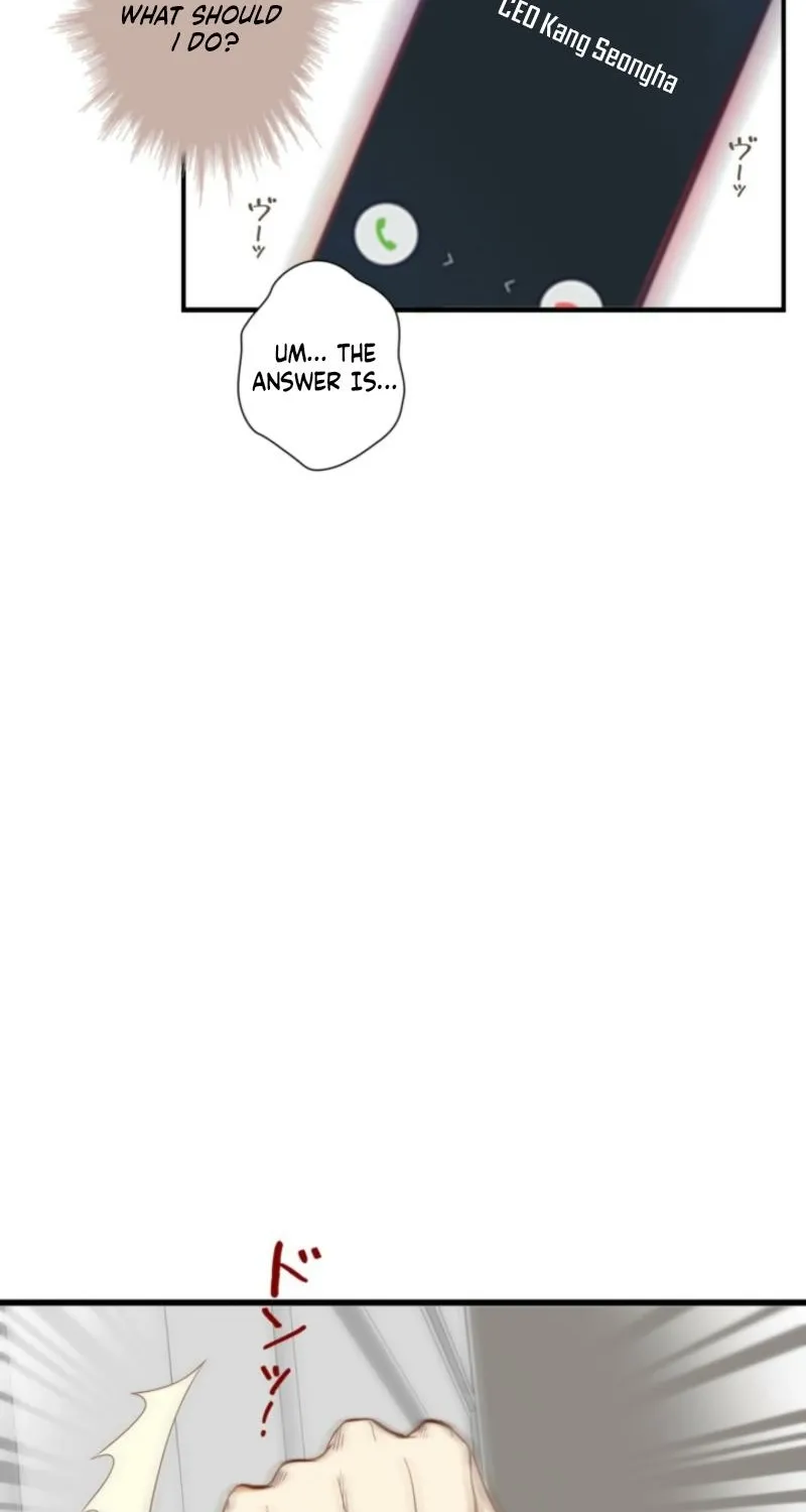 Chapter 1 - Image 44