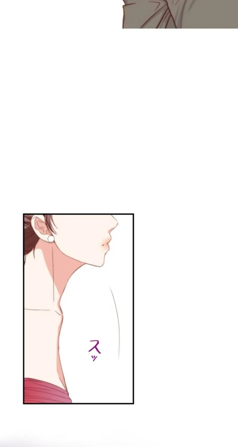 Chapter 1 - Image 47