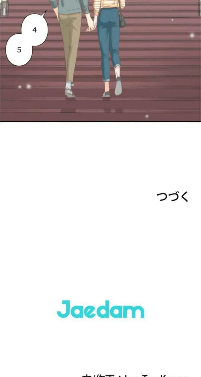 Chapter 11 - Image 52