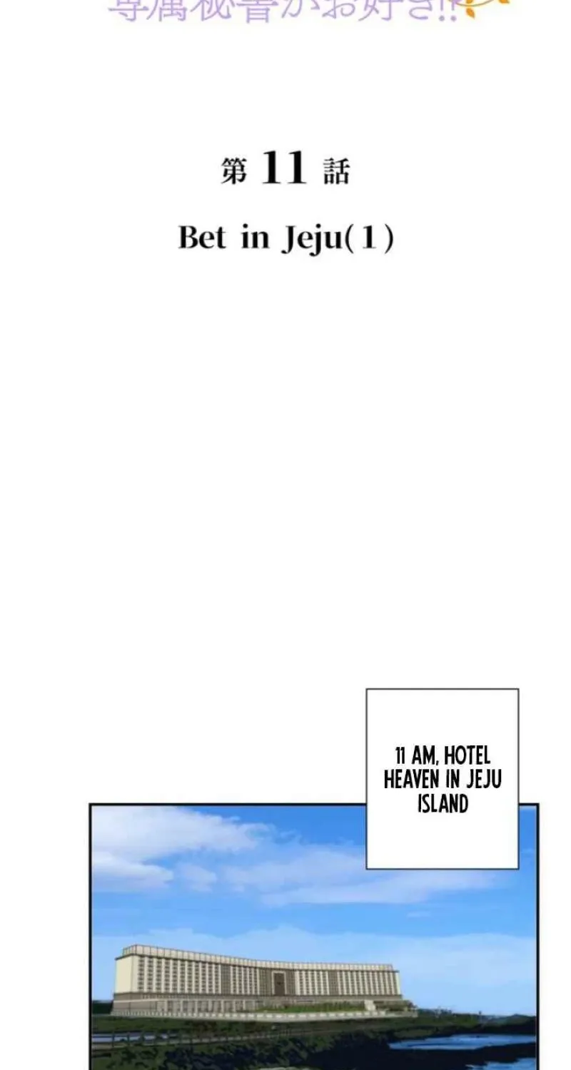 Chapter 11 - Image 7