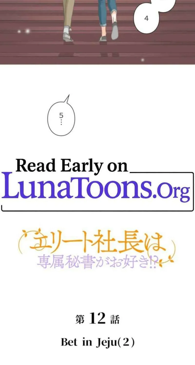 Chapter 12 - Image 2