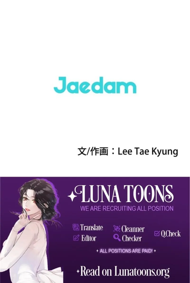 Chapter 13 - Image 46