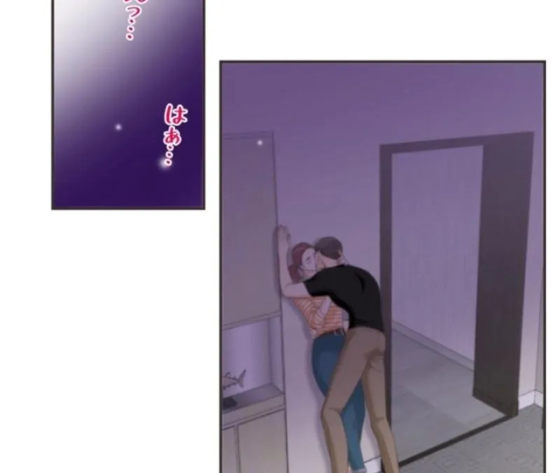 Chapter 13 - Image 6