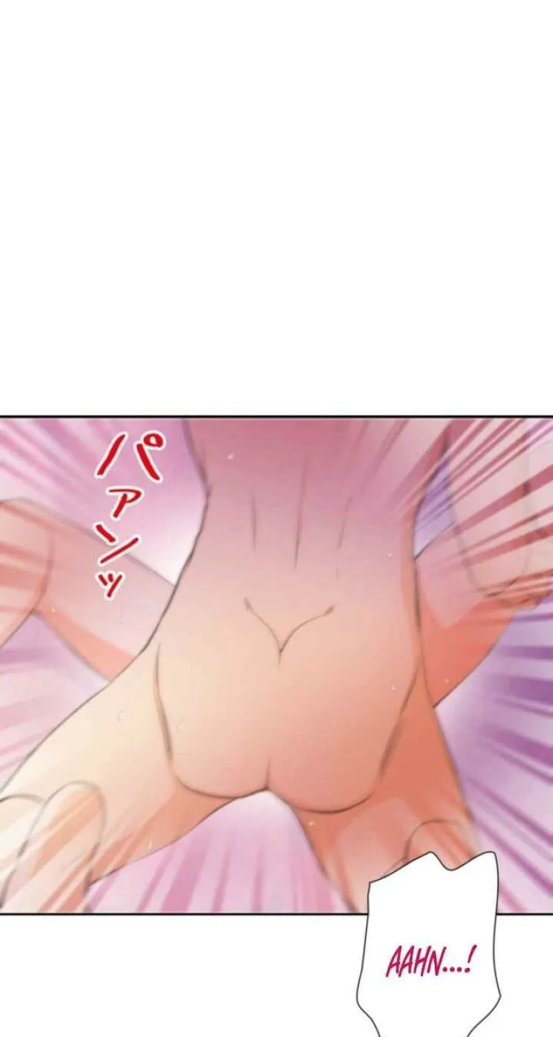 Chapter 14 - Image 14