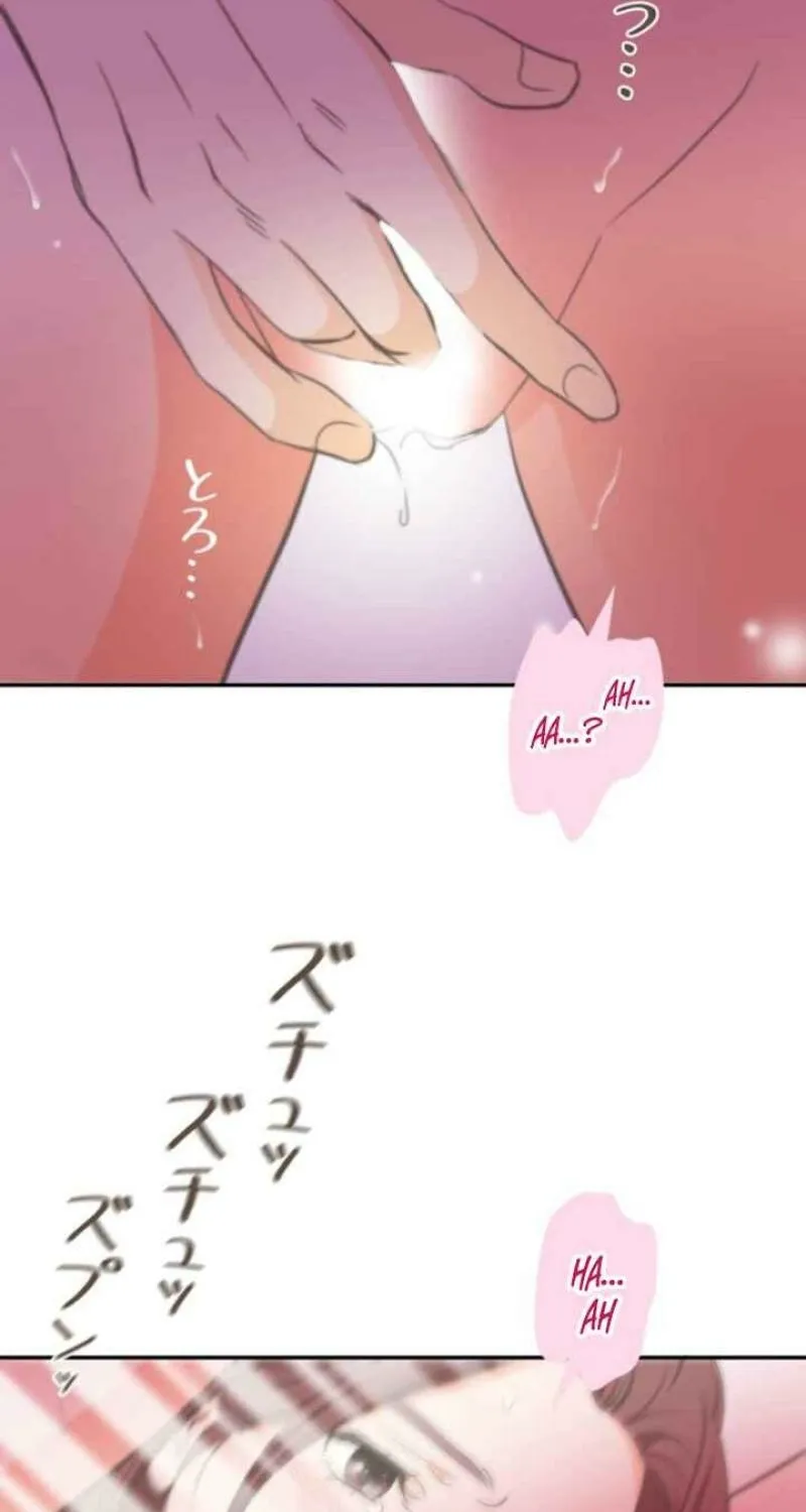 Chapter 14 - Image 25