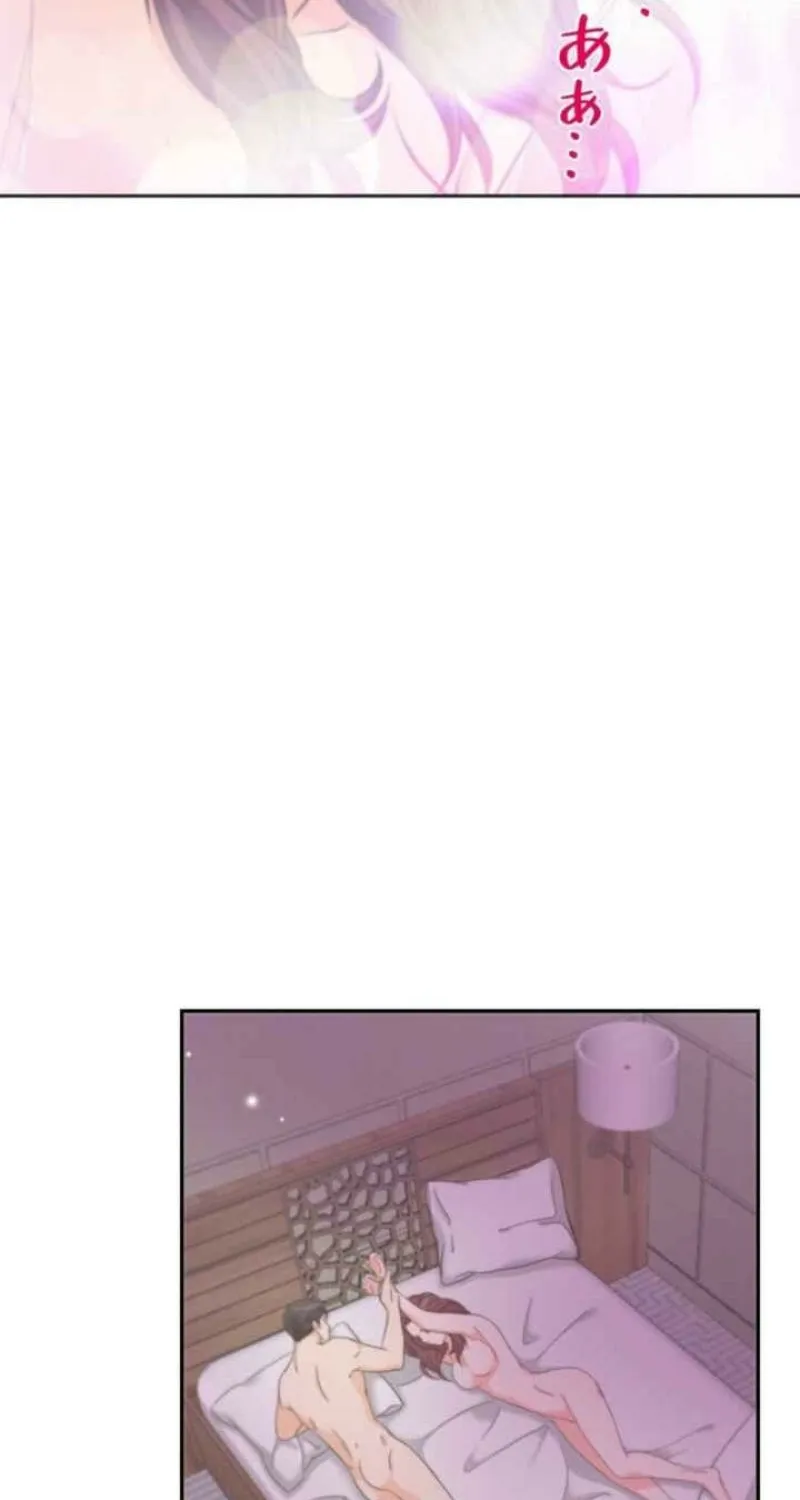 Chapter 14 - Image 28