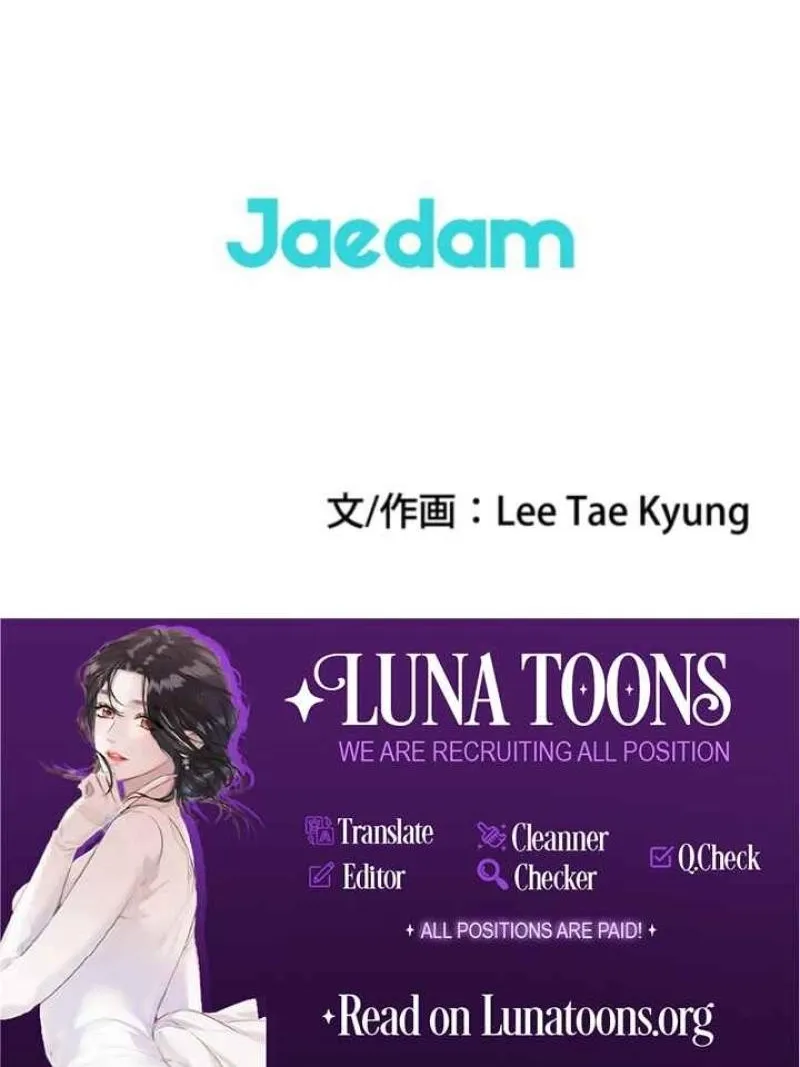 Chapter 15 - Image 42