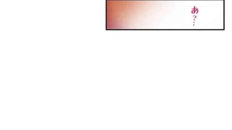 Chapter 16 - Image 42