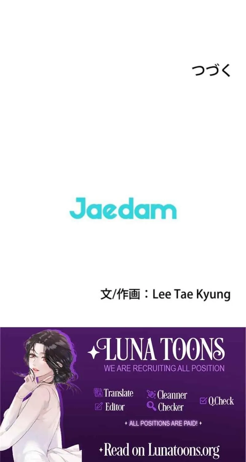 Chapter 16 - Image 57