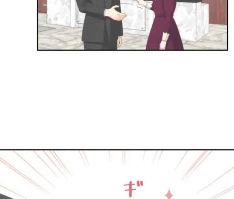 Chapter 19 - Image 12