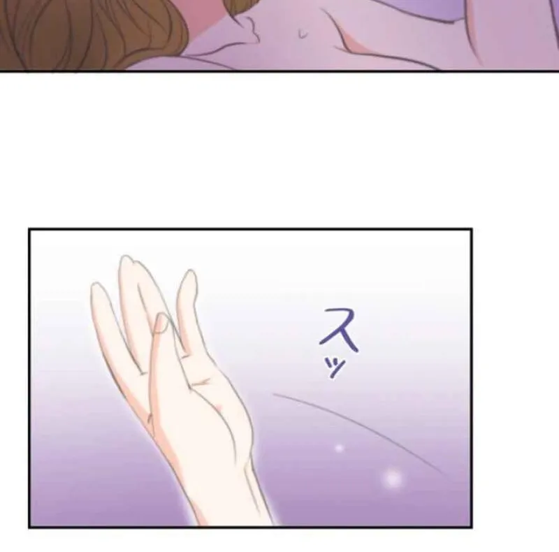 Chapter 19 - Image 52