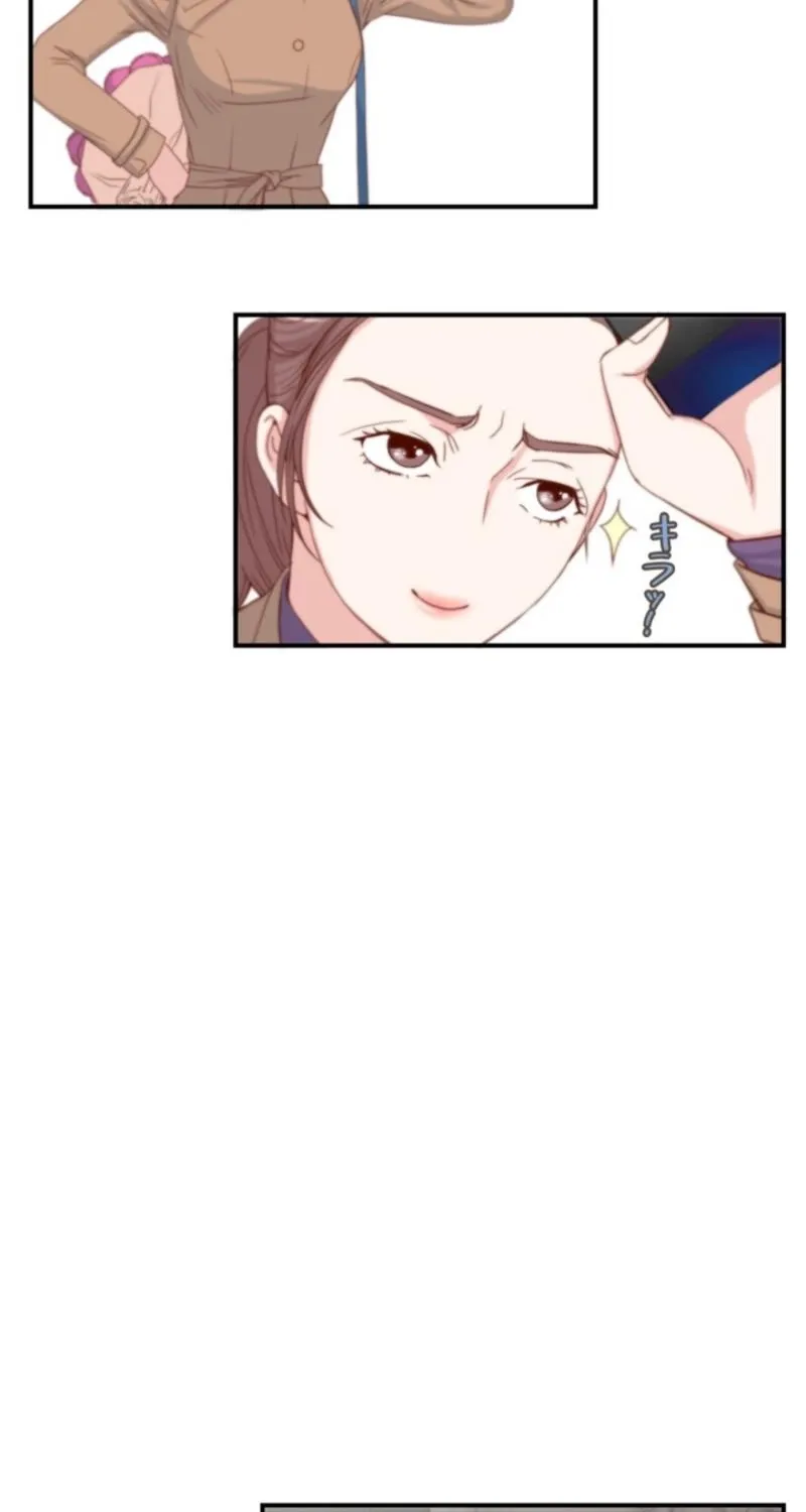 Chapter 2 - Image 23