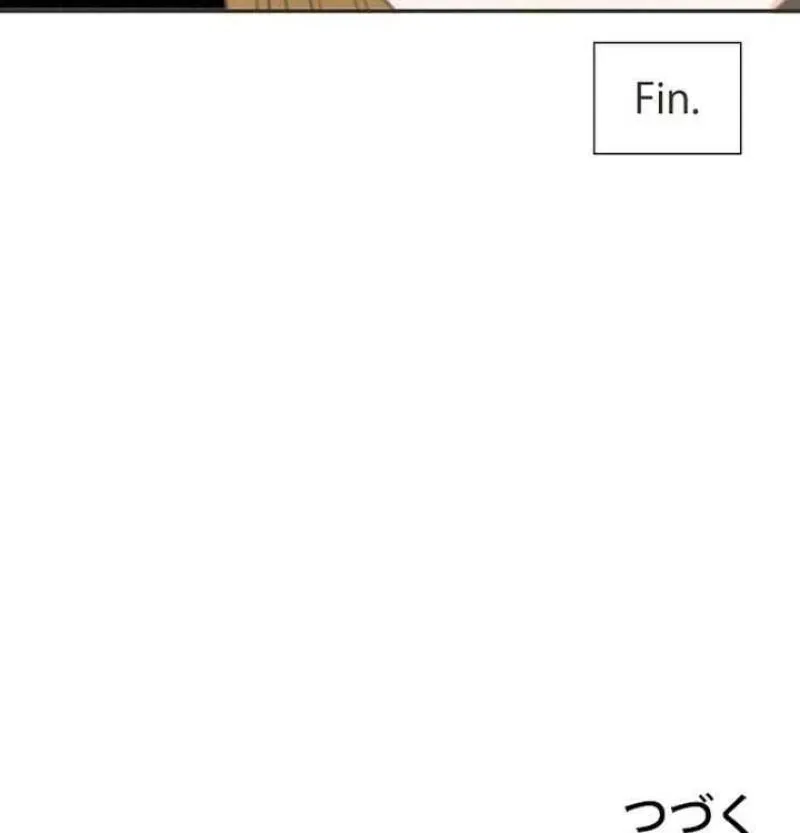 Chapter 21 - Image 60