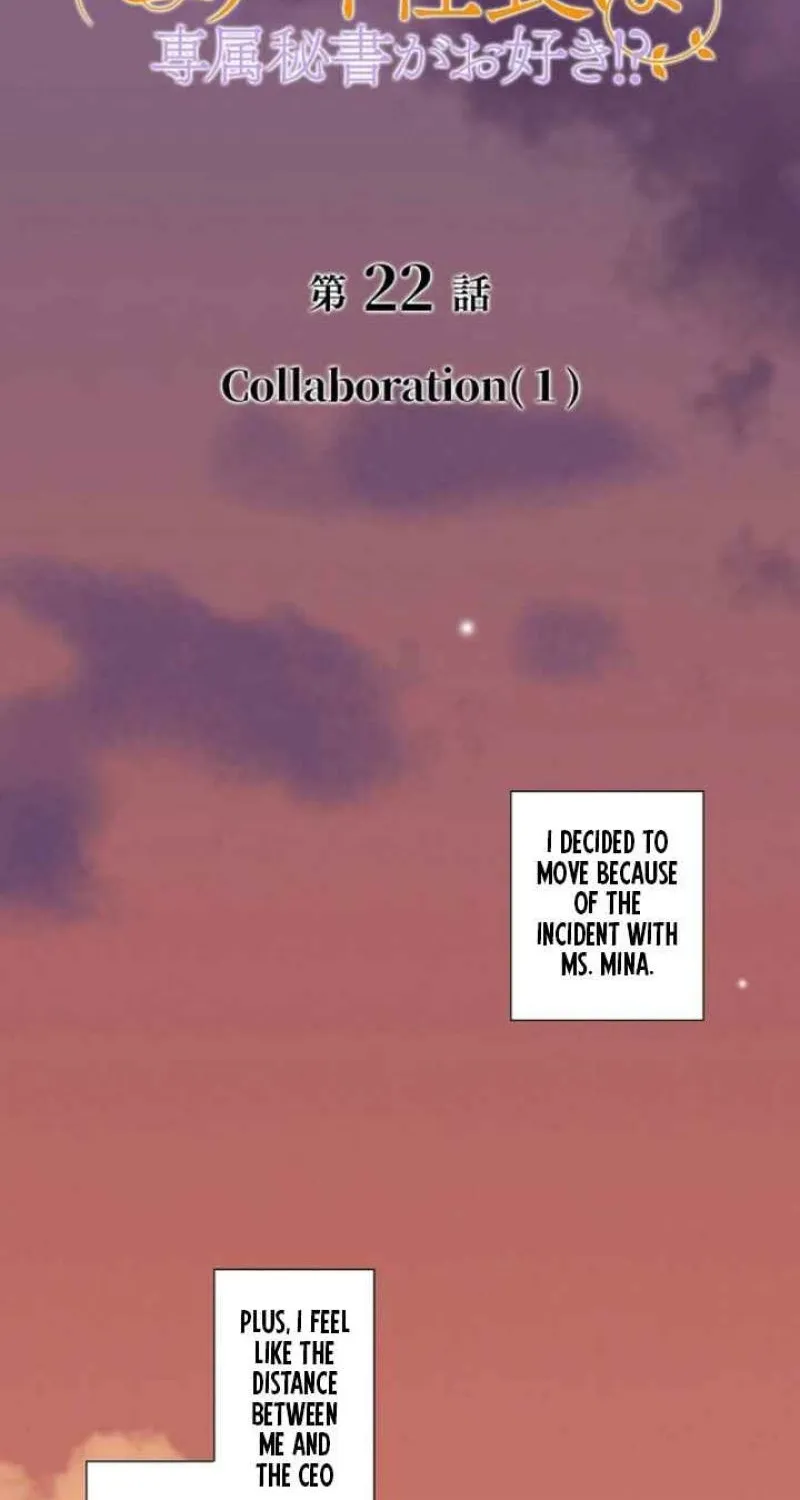 Chapter 22 - Image 10