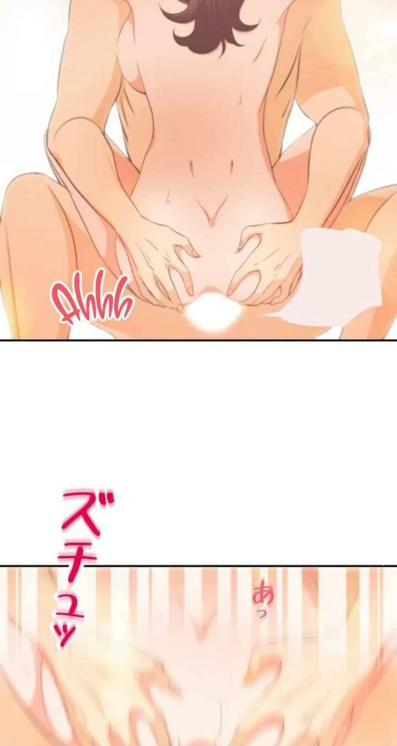 Chapter 22 - Image 20