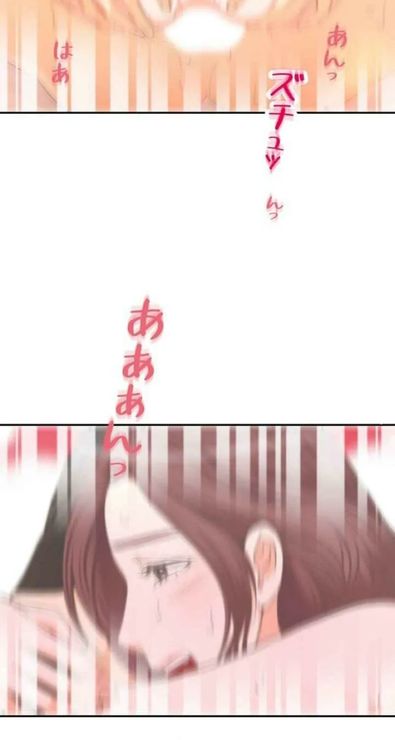 Chapter 22 - Image 21