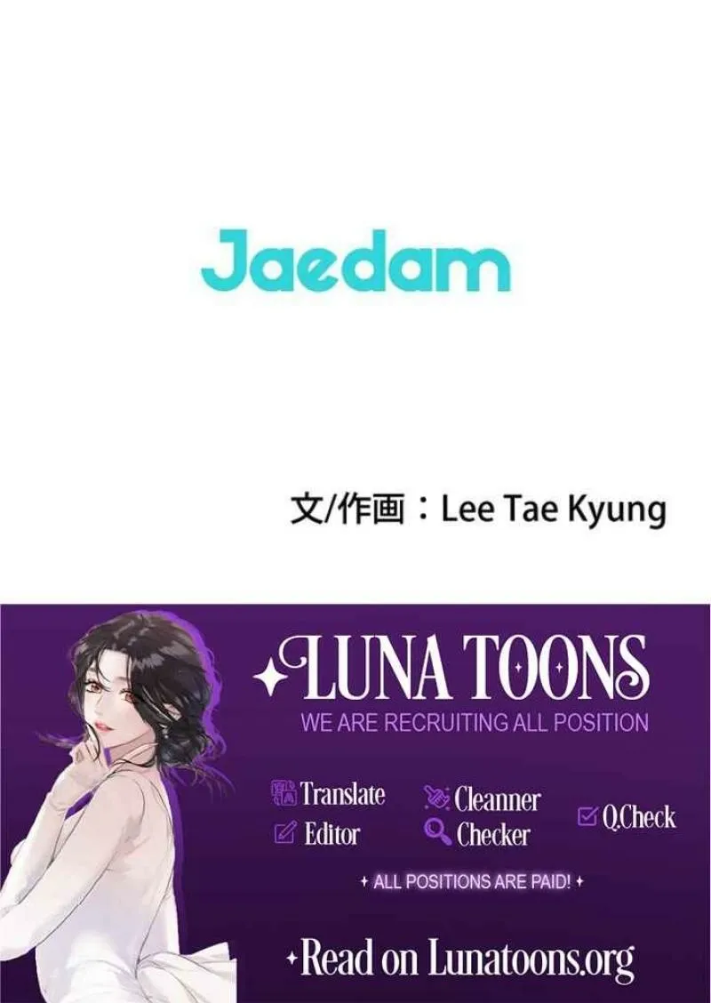 Chapter 22 - Image 63