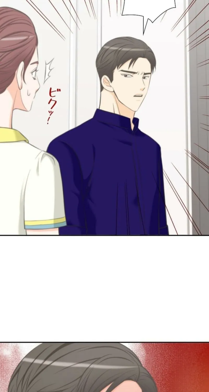 Chapter 23 - Image 34