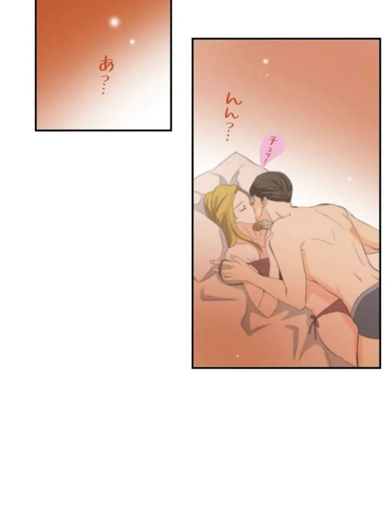 Chapter 3 - Image 25