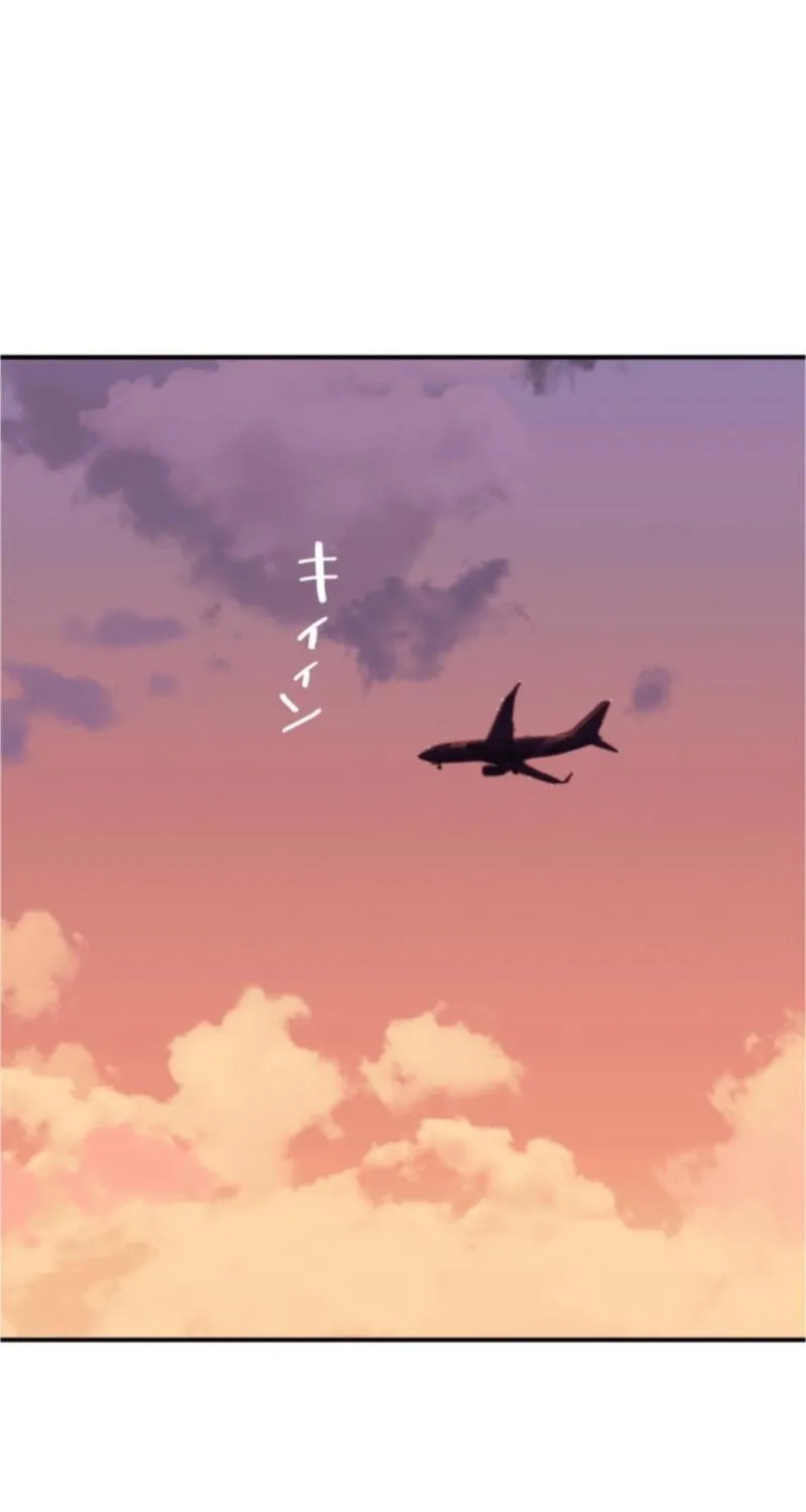 Chapter 4 - Image 23