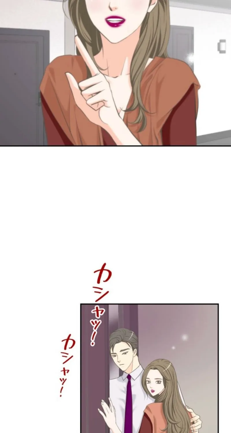 Chapter 8 - Image 39