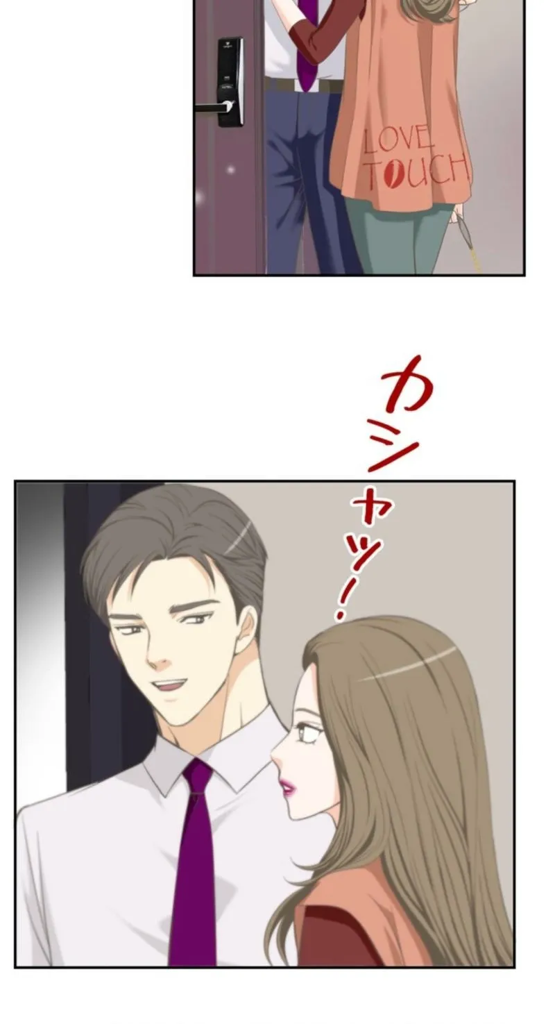 Chapter 8 - Image 40