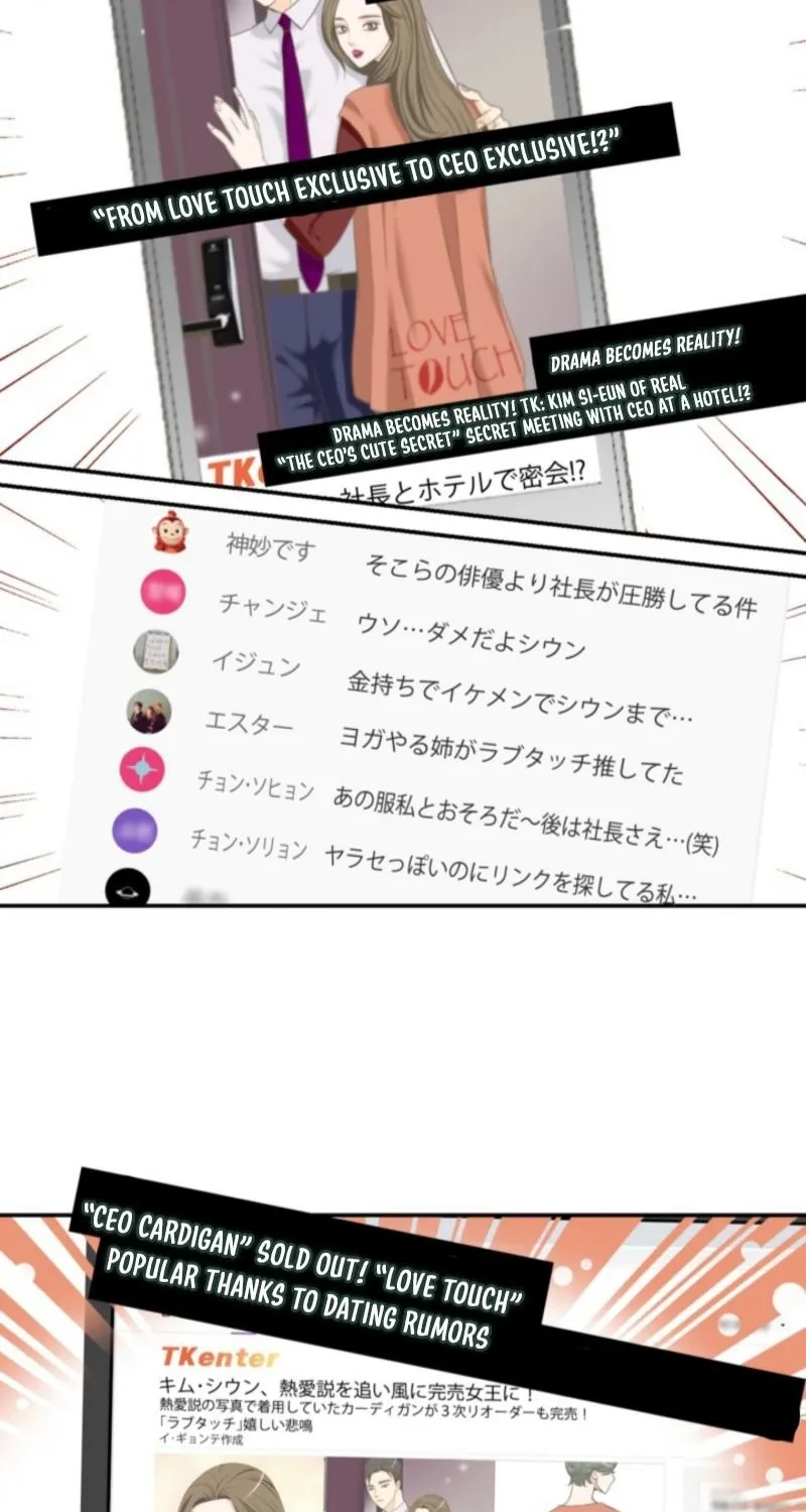 Chapter 8 - Image 42