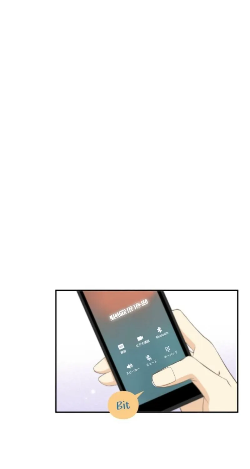 Chapter 8 - Image 60