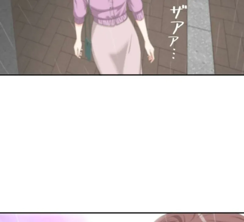 Chapter 9 - Image 48