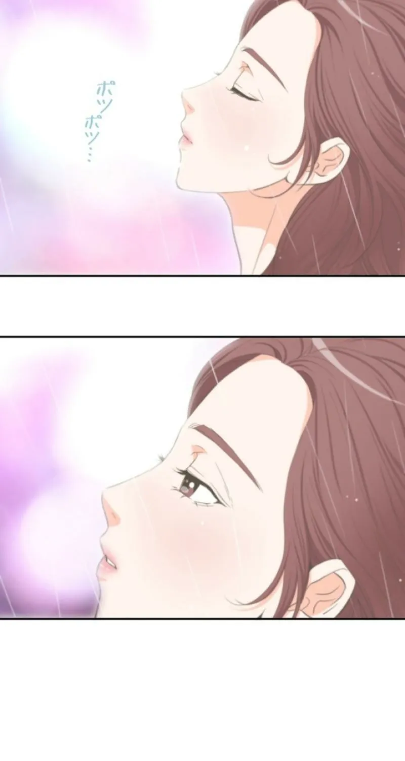 Chapter 9 - Image 49