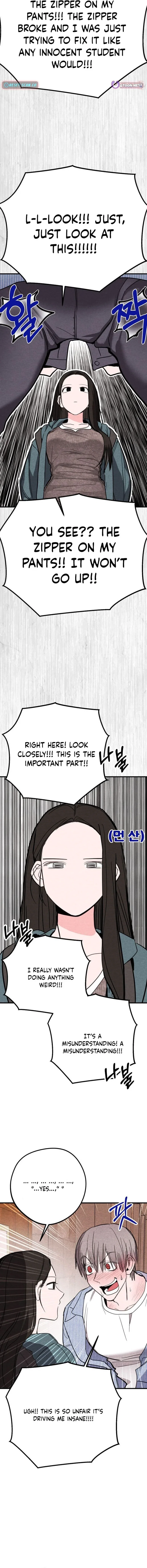 Chapter 1 - Image 15