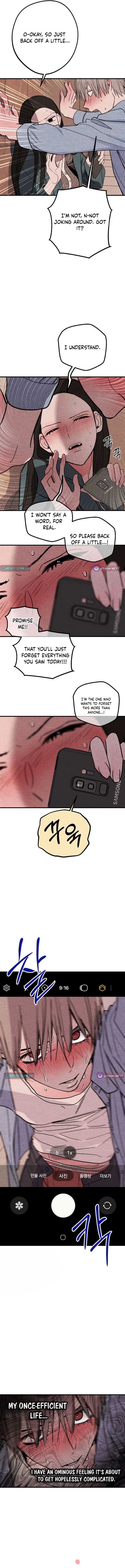 Chapter 1 - Image 17