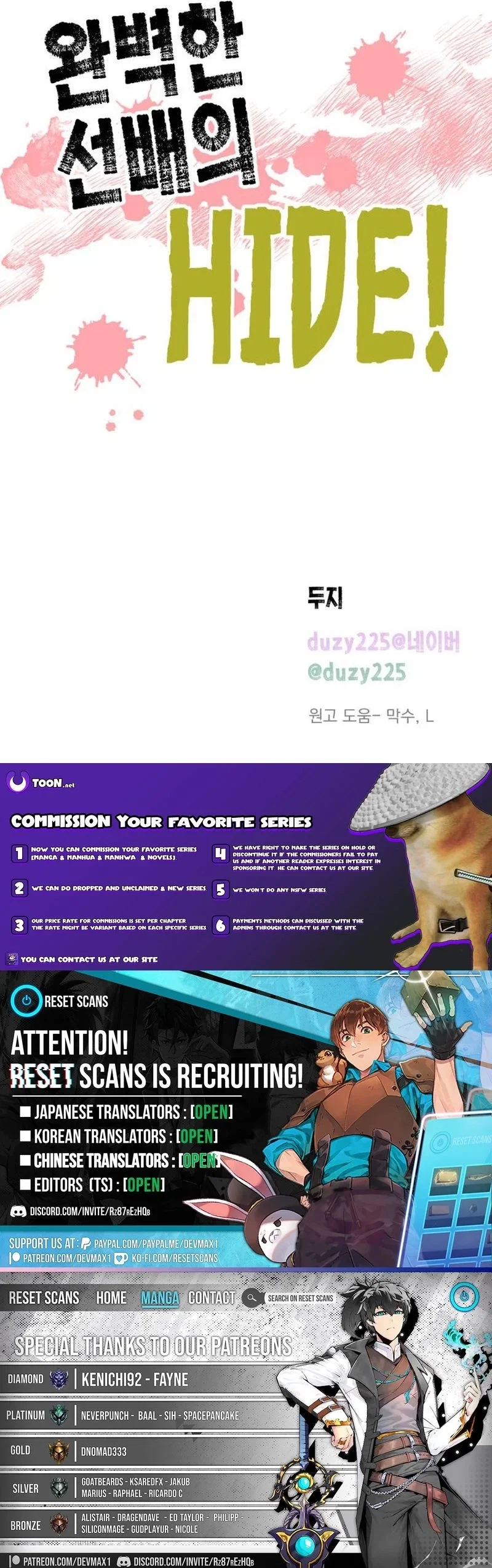 Chapter 1 - Image 18