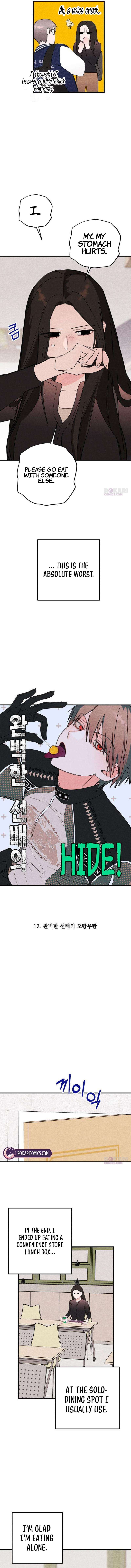 Chapter 12 - Image 3