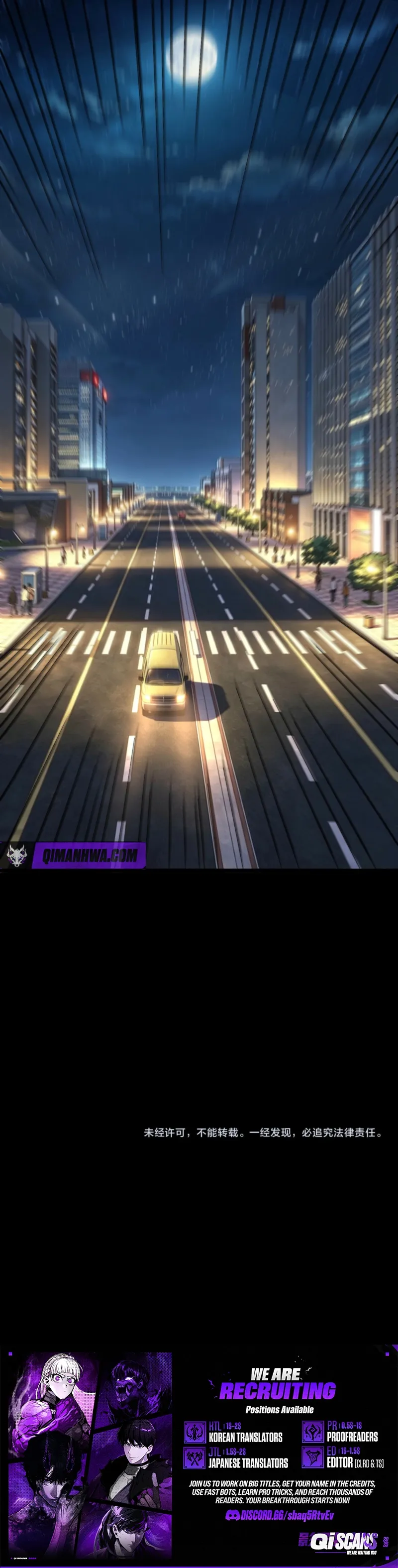 Chapter 2 - Image 10