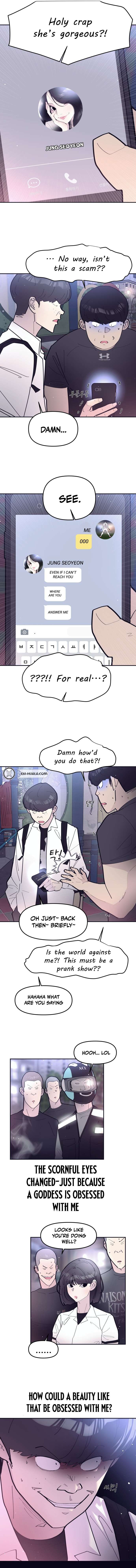 Chapter 1 - Image 15