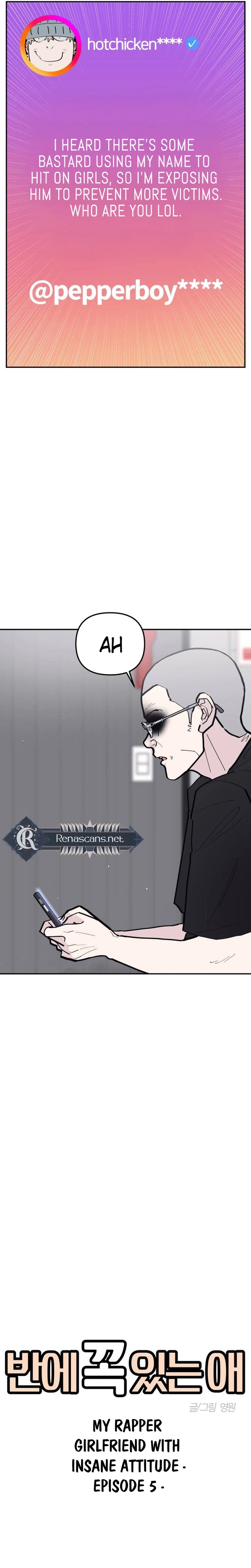 Chapter 14 - Image 3
