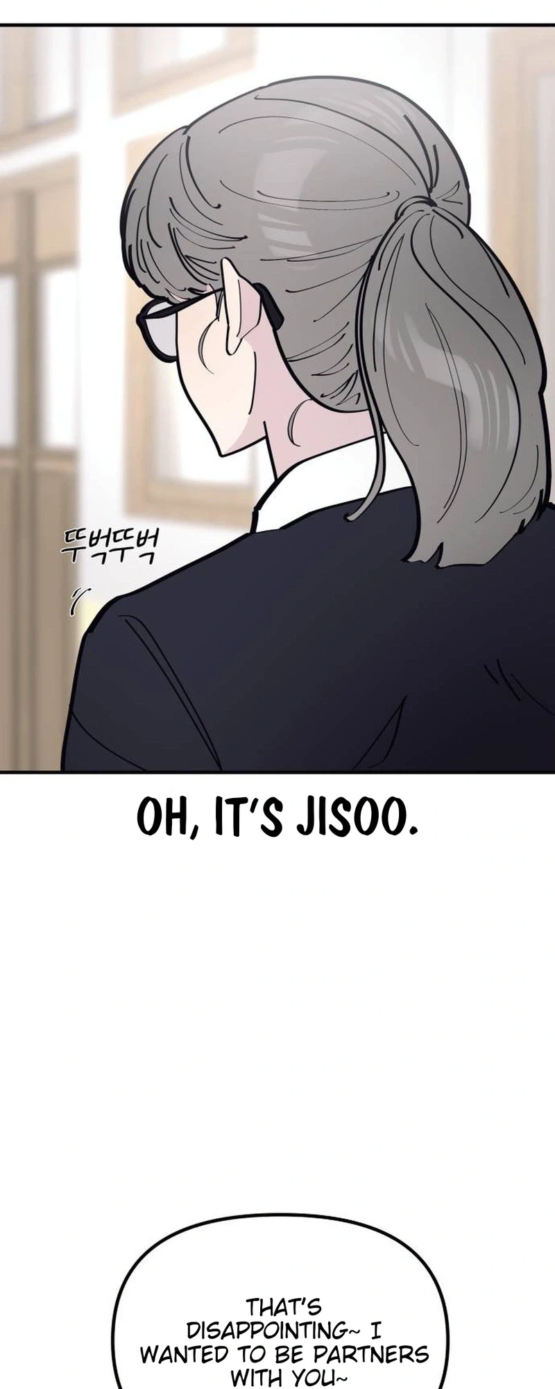 Chapter 15 - Image 33