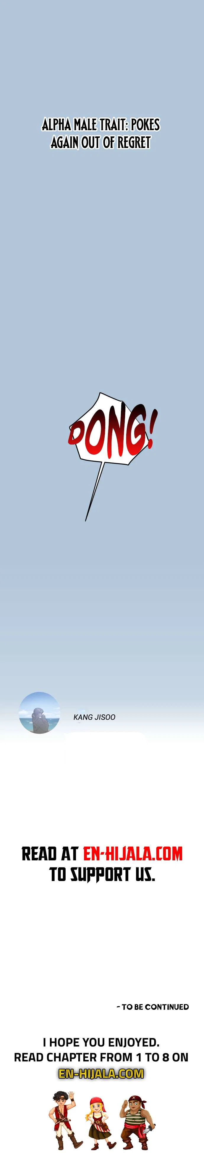 Chapter 3 - Image 13