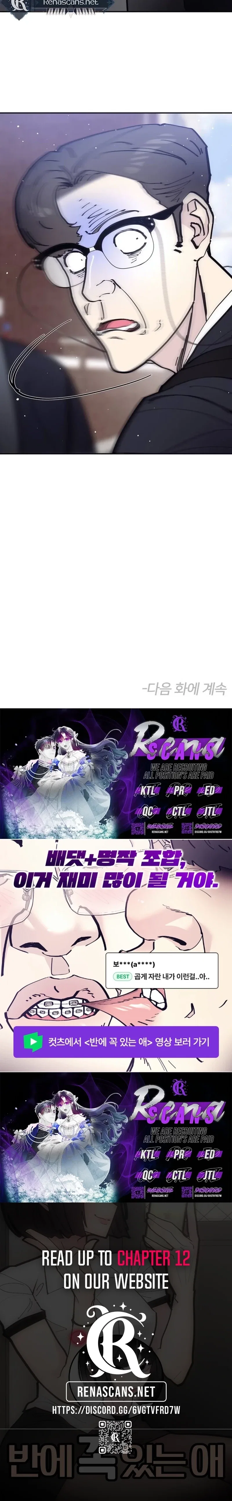 Chapter 6 - Image 24