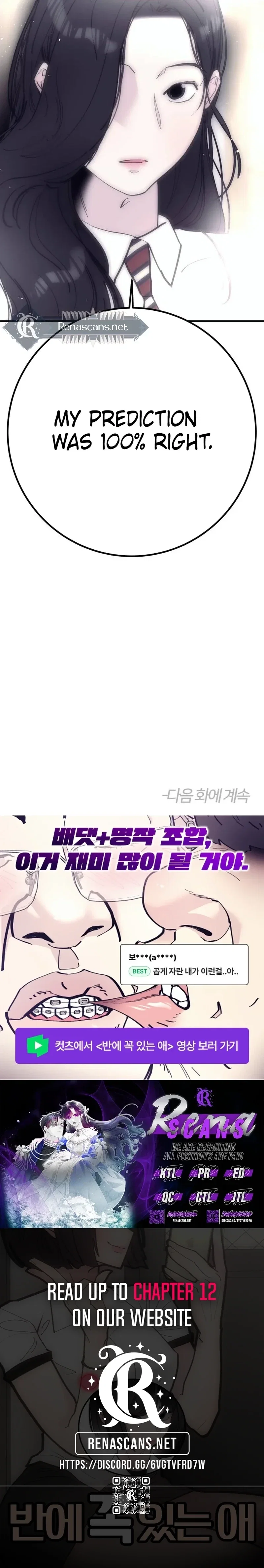 Chapter 7 - Image 21