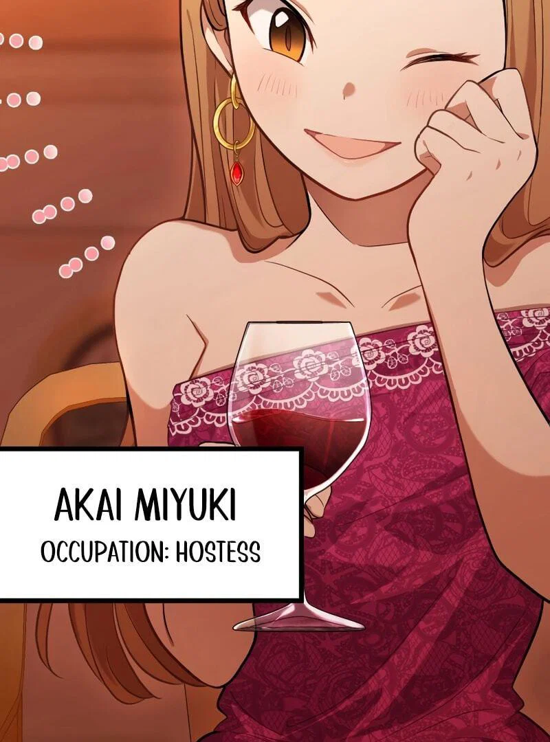 Chapter 1 - Image 11